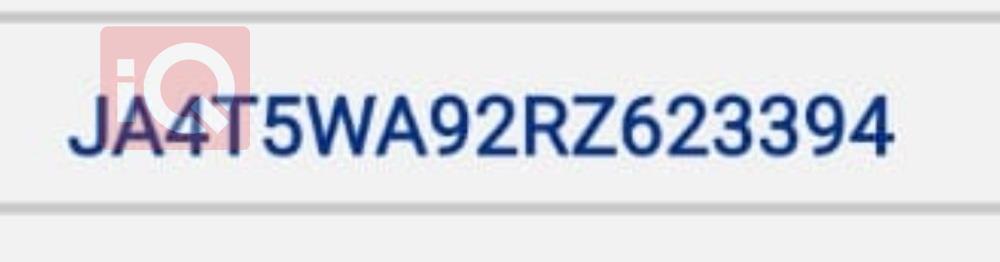 ميتسوبيشي اوتلاندر